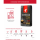 Кофе в зернах «Julius Meinl» Espresso Premium Collection, 1 кг