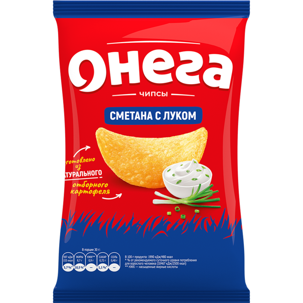 Чипсы картофельные «Онега» со вкусом сметаны и лука, 75 г  #0