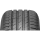 Летняя шина «Nokian» Tyres Nordman S2 SUV, T731709, 225/60R17, 99H