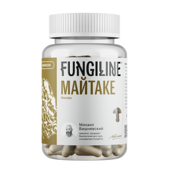 Майтаке (Гриб Баран) Fungiline 60 капсул