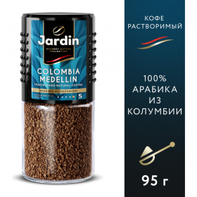 Кофе рас­тво­ри­мый «Jardin» Уо­лум­бия ме­дел­лин, 95 г