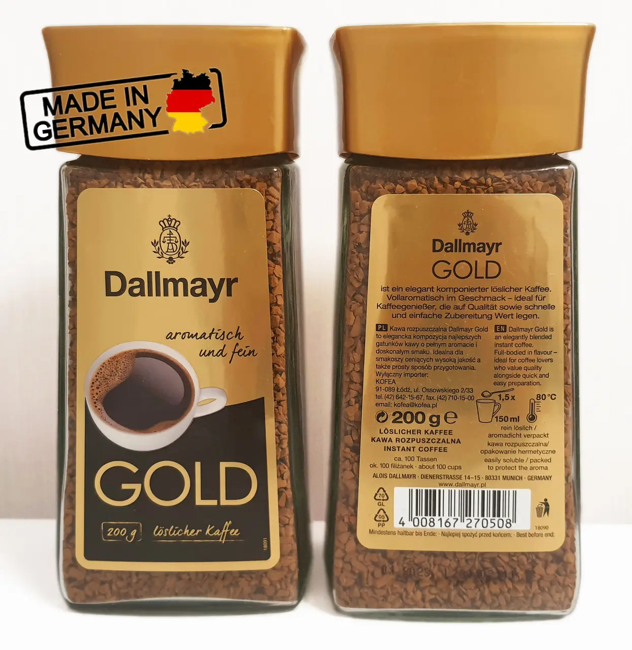 Кофе растворимый Dallmayr Gold, 200г, Германия.