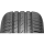 Летняя шина «Nokian» Tyres Nordman S2 SUV, T731717, 235/55R18, 100V