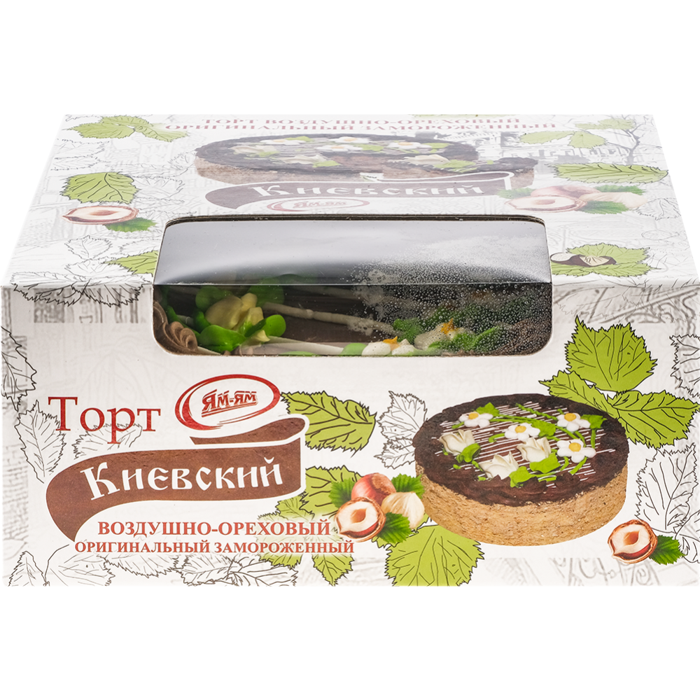 Торт воздушно-ореховый «Киевский» оригинальный, замороженный 1 кг #4