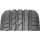 Летняя шина «Nokian» Tyres Nordman SZ2, T731731, 215/55R17, 98V XL