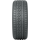 Летняя шина «Nokian» Tyres Nordman SZ2 T731732, 225/55R17, 101W XL