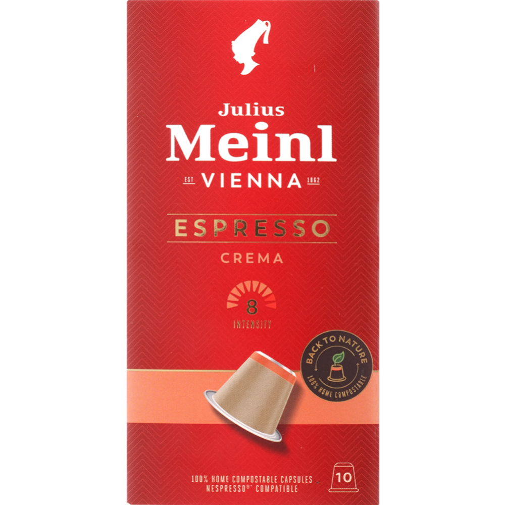 Срочный товар! Кофе в капсулах «Julius Meinl» Espresso Crema Bio, 10х5.6 г