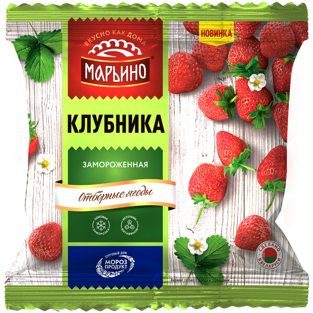 Клубника «Марьино» быстрозамороженная, 400 г #0