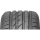 Летняя шина «Nokian» Tyres Nordman SZ2, T731740, 235/50R18, 97V