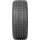 Летняя шина «Nokian» Tyres Nordman SZ2, T731740, 235/50R18, 97V