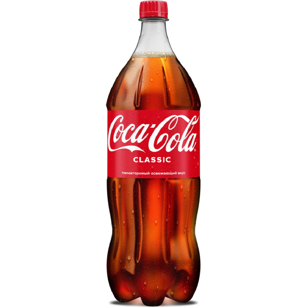 Напиток газированный «Coca-Cola» 2 л #0