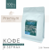 Кофе в зернах «Sorso» Espresso Blend, 100% арабика, 250 г