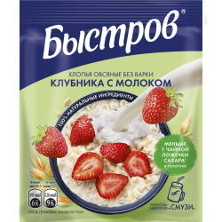 Хлопья ов­ся­ные «Быст­ро­в» клуб­ни­ка с мо­ло­ком, 40 г