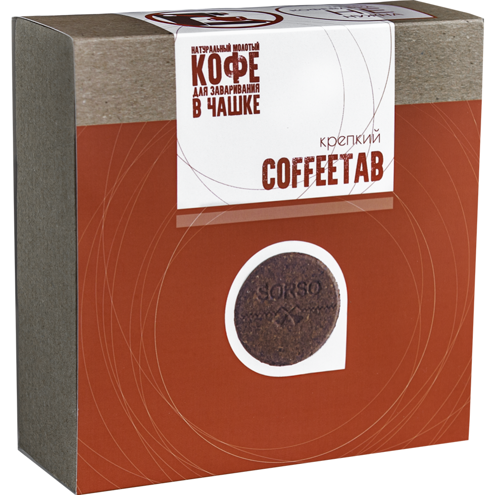 Кофе молотый «Coffeetab» крепкий, 247.5 г