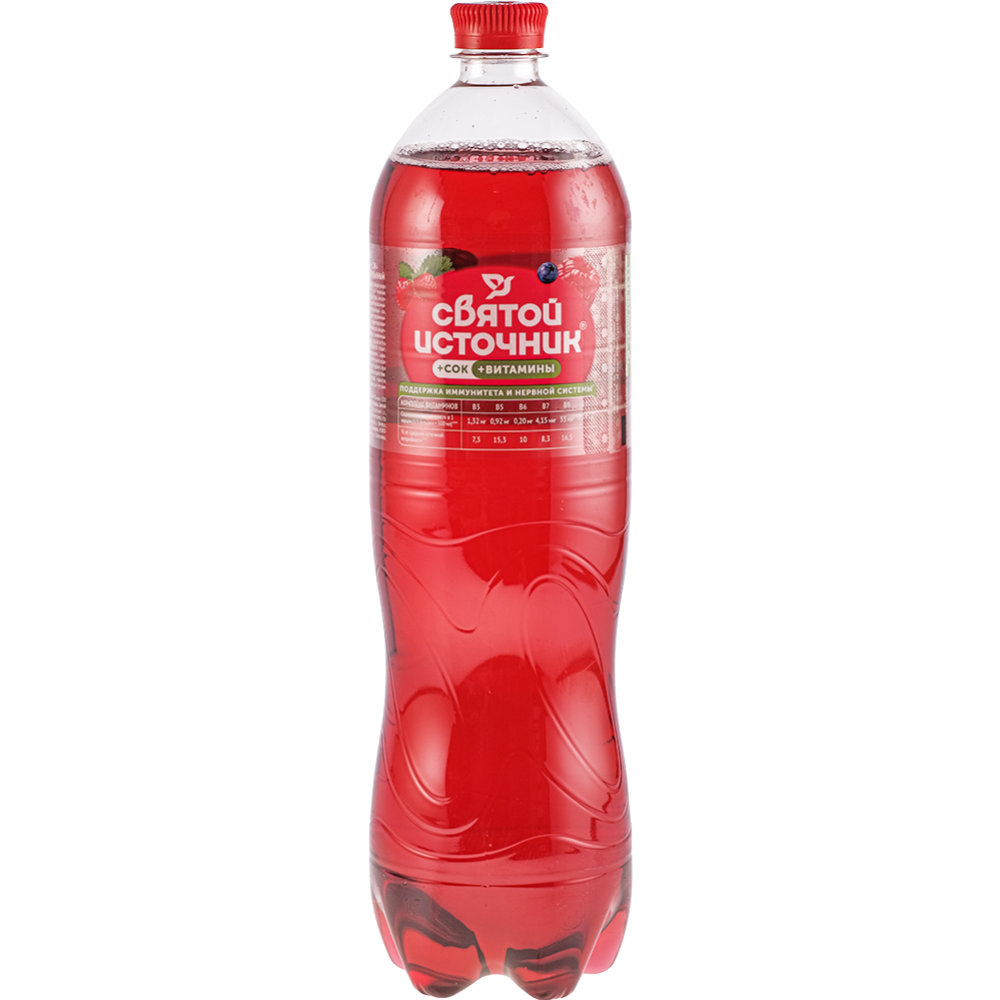 На­пи­ток га­зи­ро­ван­ный «Свя­той Ис­точ­ни­к» со вкусом лесных ягод, 1.5 л #1