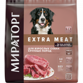 Корм сухой «Ми­ра­тор­г» Extra Meat, для взрос­лых собак круп­ных пород, с го­вя­ди­ной, Black Angus, 2.6 кг