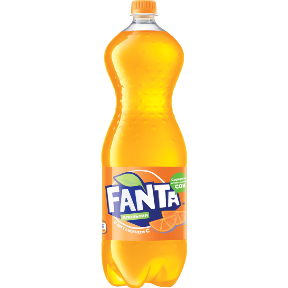 Напиток газированный «Fanta» апельсин, 2 л #0