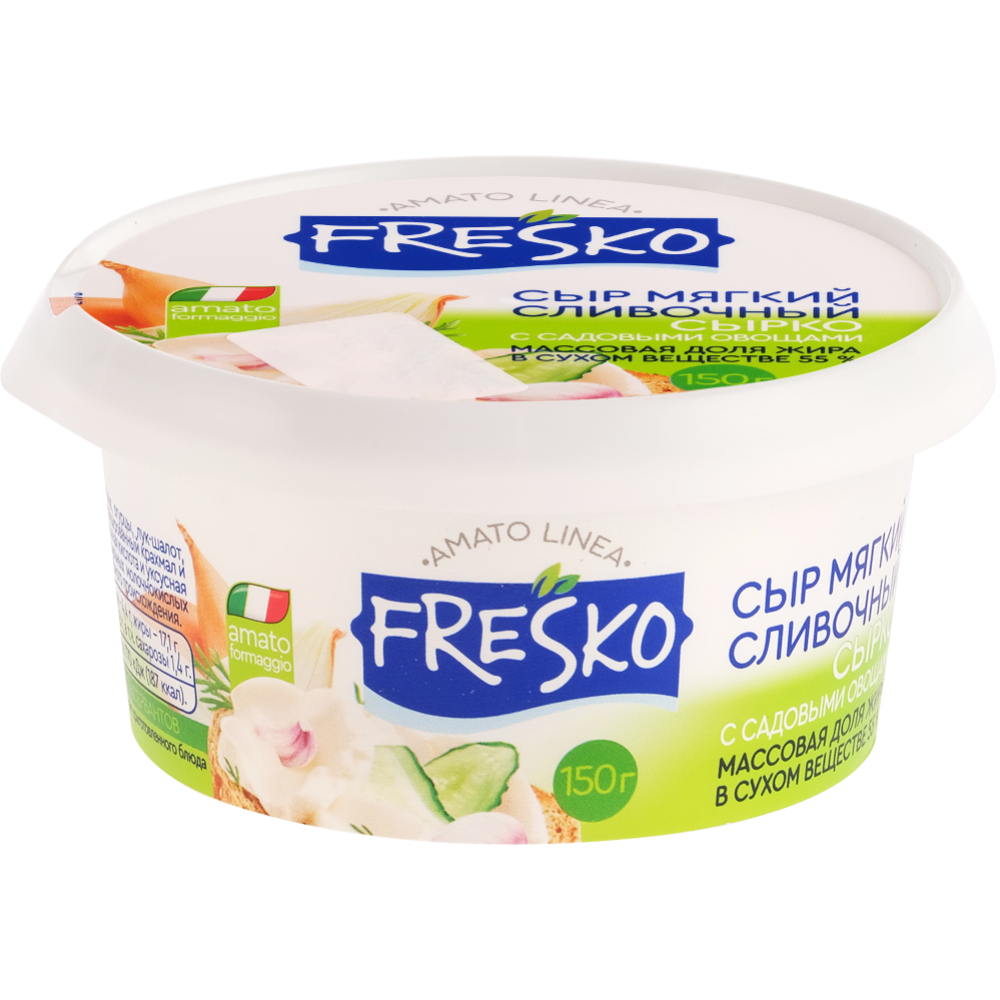Сыр мягкий сырко «Fresko» Amato linea с са­до­вы­ми ово­ща­ми, 55%, 150 г