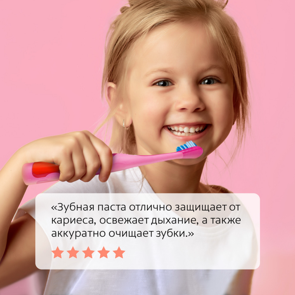 Зубная паста «Colgate» Barbie, 75 мл.