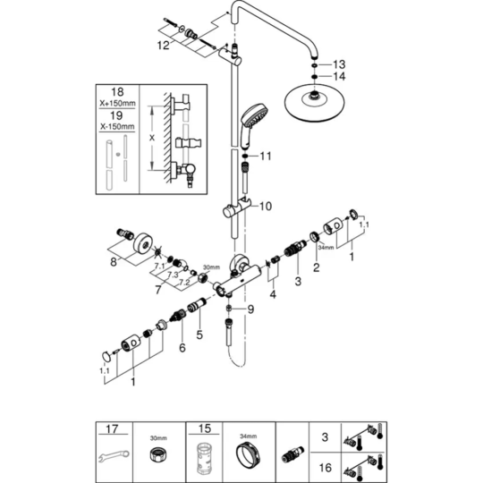 Душевая система «Grohe» Tempesta Cosmopolitan System 210, 27922001