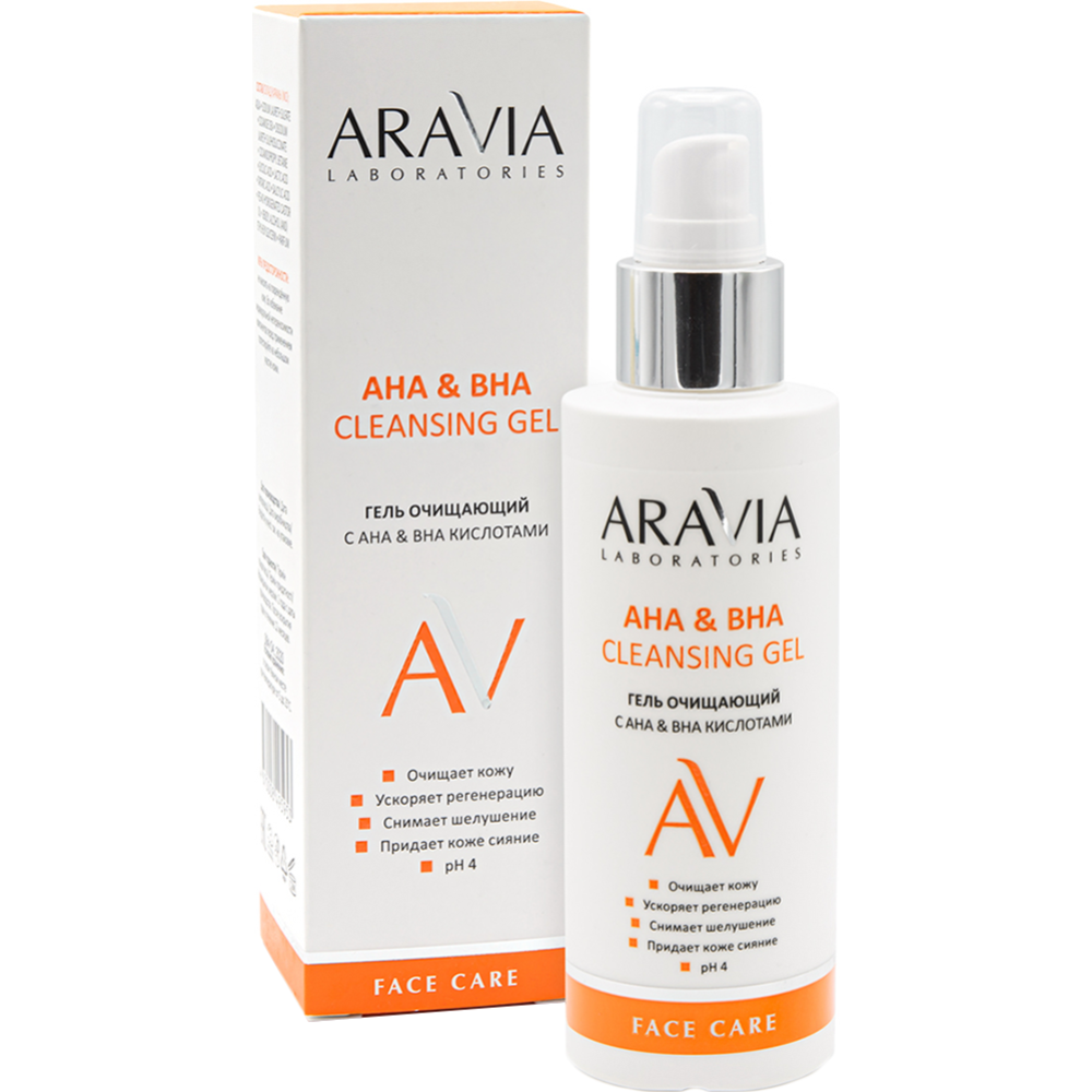 Гель для умывания «Aravia» Laboratories АНА&ВНА Cleansing Gel, 150 мл #2