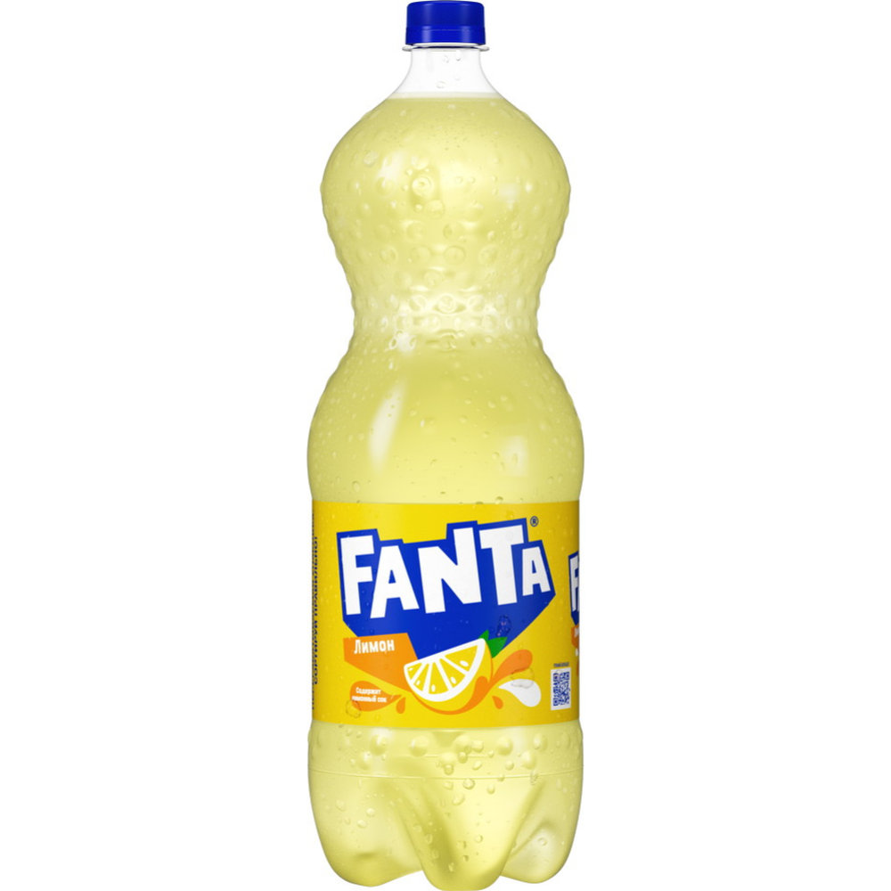 Напиток газированный «Fanta» лимон, 2 л #0