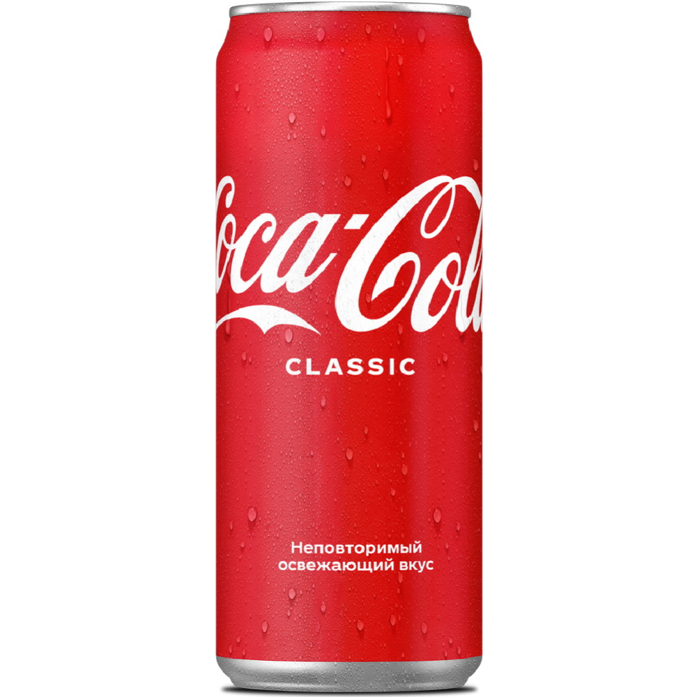 Напиток газированный «Coca-Cola» 330 мл #0