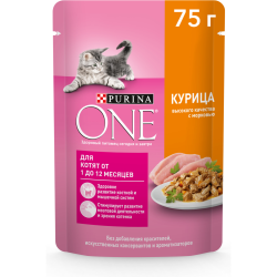 Корм для котят «Purina One» со вкусом курицы, 75 г