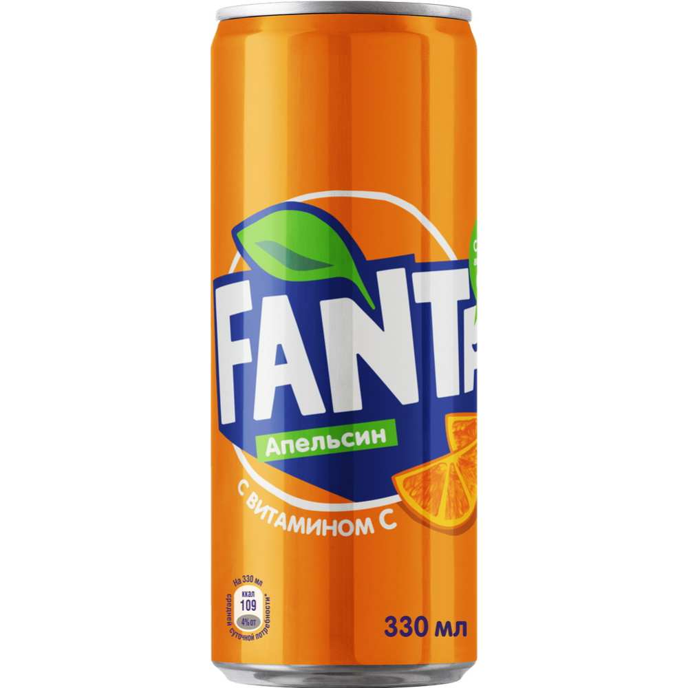 Напиток газированный «Fanta» апельсин, 330 мл #0