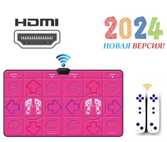 Беспроводной танцевальный коврик для двоих INTOUCH HDMI PINK