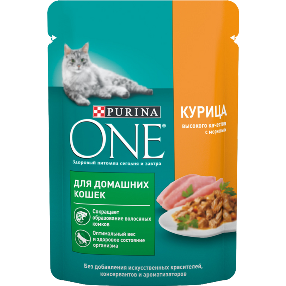 Корм для кошек «Purina Оne» с курицей и морковью, 75 г #0