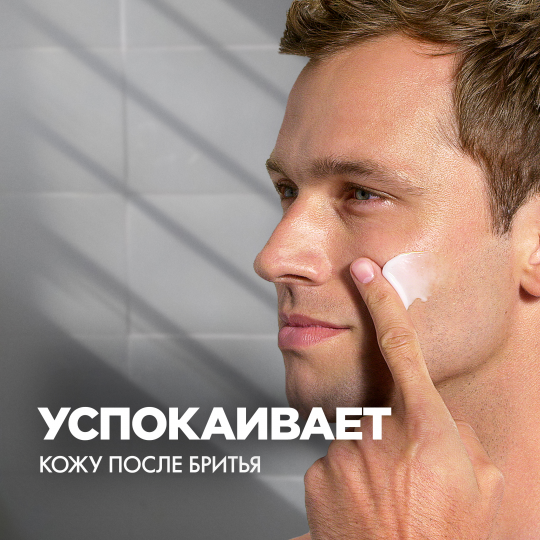 Бальзам после бритья мужской Gillette Series Sensitive Protection / Успокаивающий для чувствительной кожи с алоэ 2 шт. х 100 мл