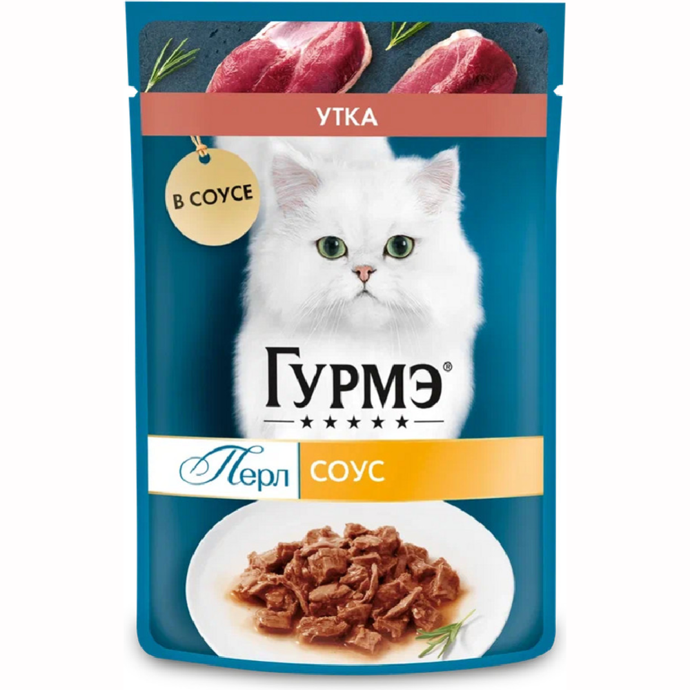 Уп.Корм для кошек «Gourmet» Perle, утка в соусе, , 26х75 г