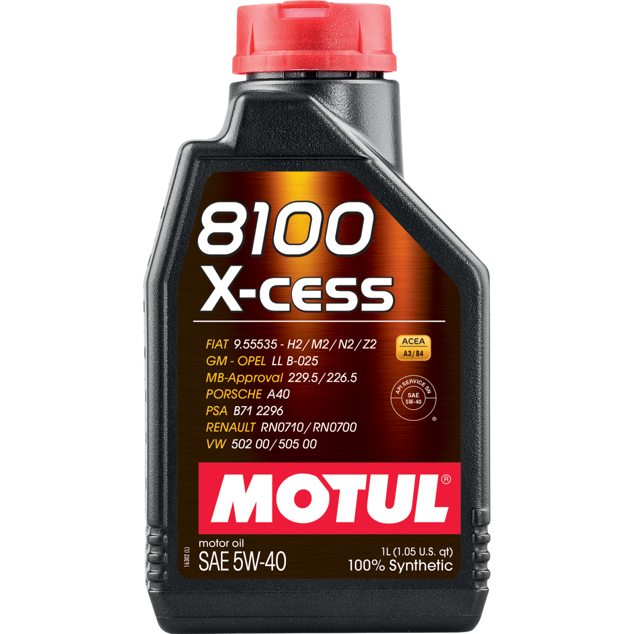 Масло моторное синтетическое MOTUL 8100 X-CESS 5W40