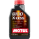 Масло моторное синтетическое MOTUL 8100 X-CESS 5W40