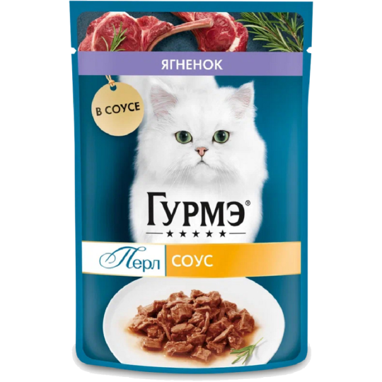 Уп. Корм для кошек «Gourmet» Perle, ягненок в соусе, 26х75 г