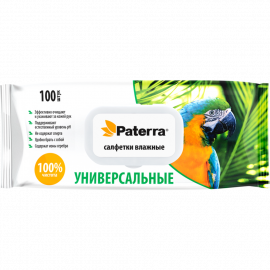 Влажные салфетки «Paterra» Универсальные, 104-099, 100 шт