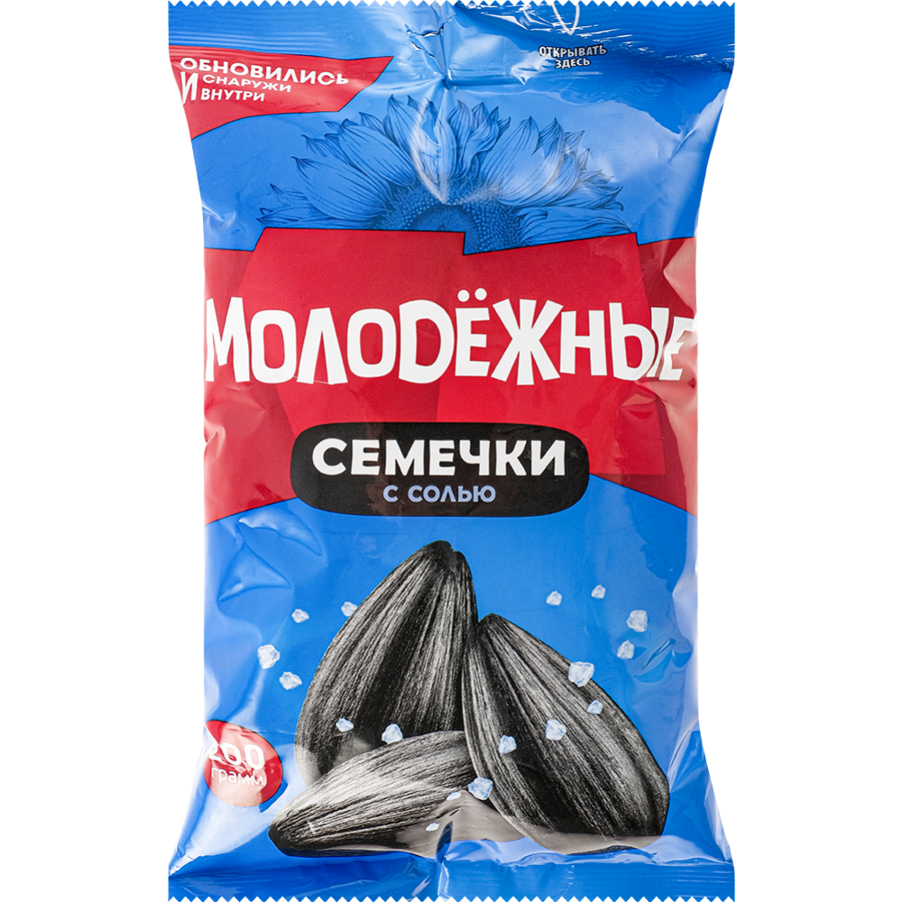 Семечки «Молодежные» жареные, с солью, 200 г #0