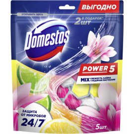 Блок для очищения унитаза «Domestos» Power 5, 69664675, свежий лайм + ледяная магнолия, 2х50 г + 3х50 г