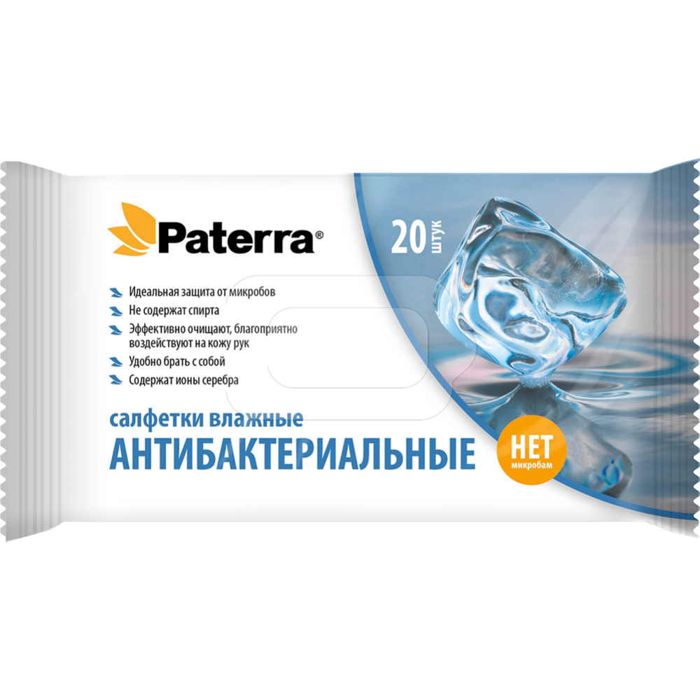 Влажные салфетки «Paterra» Антибактериальные, 104-084, 20 шт #0