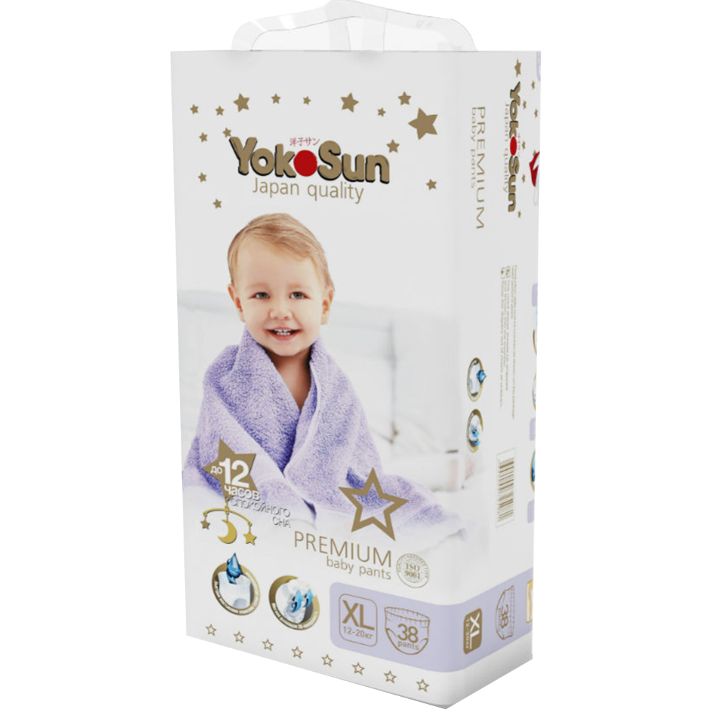 Подгузники-трусики детские «YokoSun» Premium, размер XL, 11-20 кг, 38 шт #3