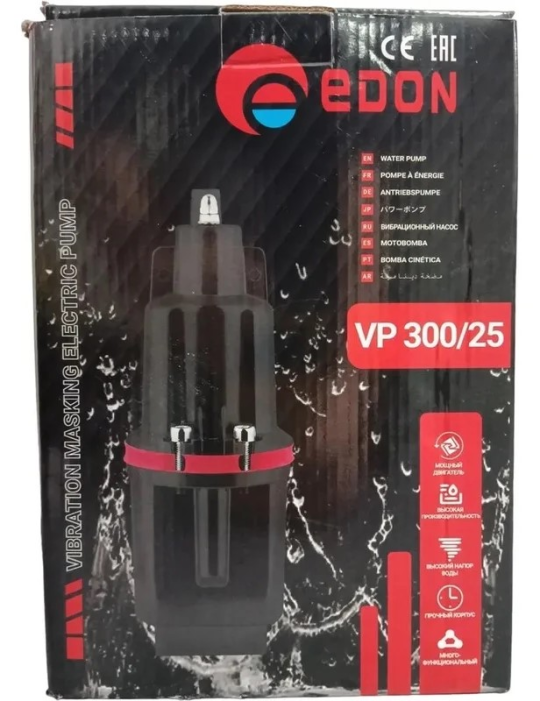 Погружной вибрационный насос EDON VP 300/25