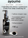 Гидрофильное масло с древесным углем AYOUME Pore Deep Cleansing Oil - 150 мл