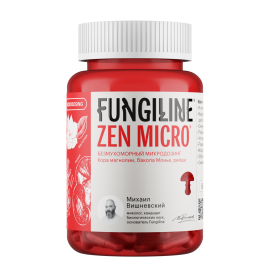 Безмухоморный микродозинг Zen Micro Fungiline 60 капсул