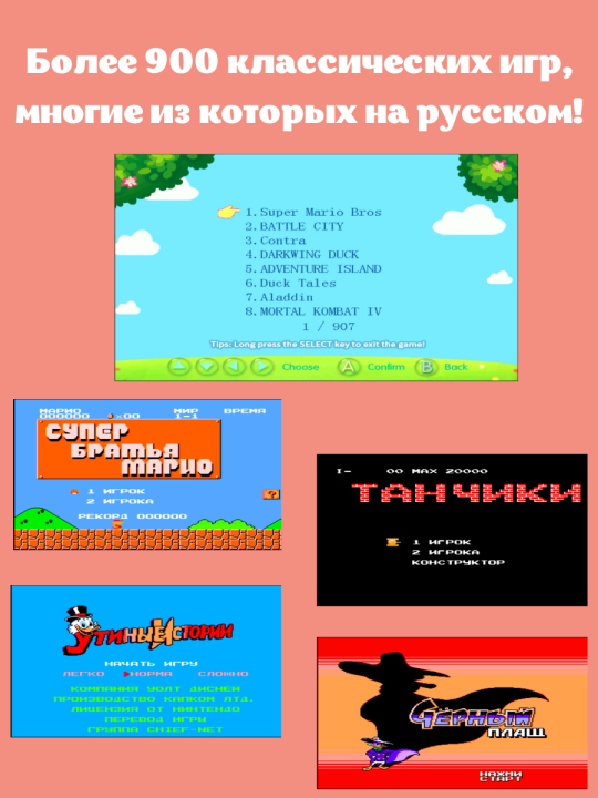 Беспроводной танцевальный коврик Dance Factory HDMI + 1000 игр, русское меню