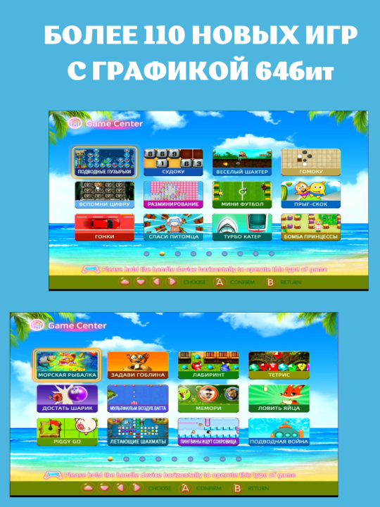 Беспроводной танцевальный коврик Dance Factory HDMI + 1000 игр, русское меню