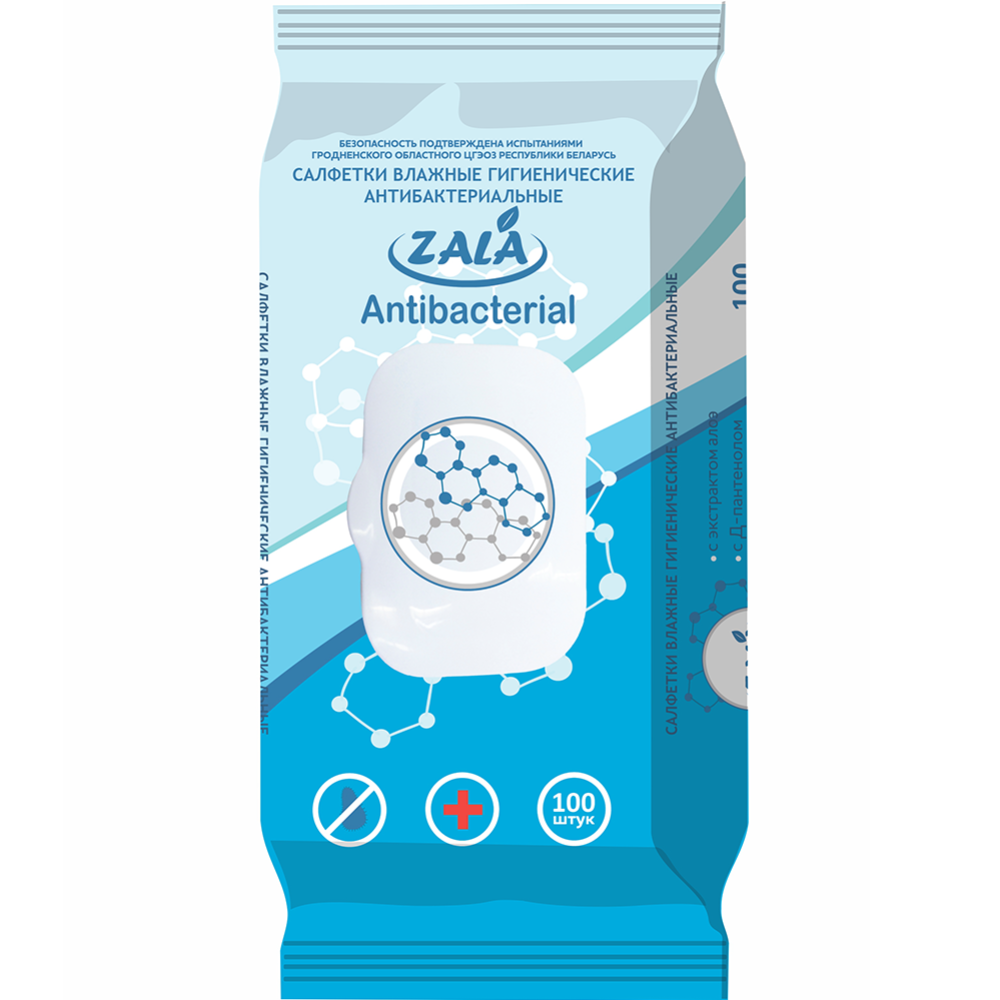 Салфетки влажные «Zala» антибактериальные с экстрактом алоэ, 100 шт #0