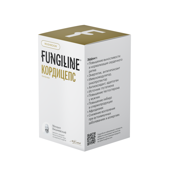 Кордицепс Fungiline 60 капсул