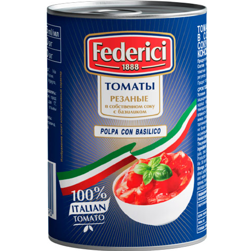 Томаты консервированные «Federici» резаные, в соку с базиликом, 400 г #0