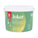 КРАСКА TIKKURILA JOKER (ТИККУРИЛА ДЖОКЕР) 0,9 л.